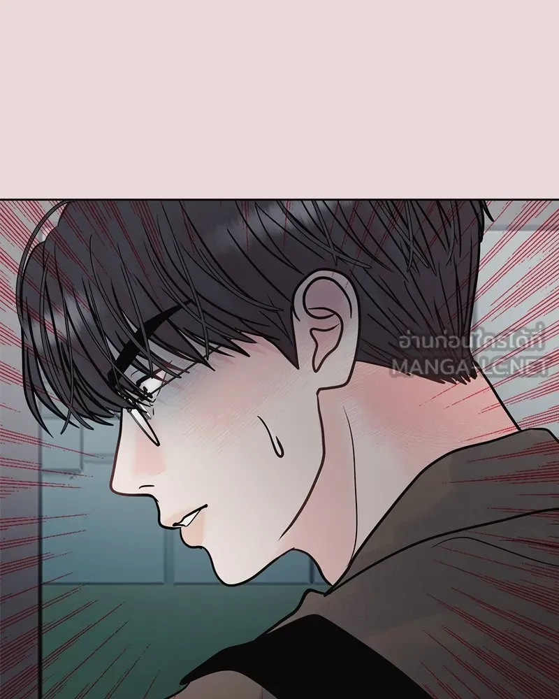 รักนี้ไม่ต้องมีเซนส์ ตอนที่ 12 รูปที่ 30