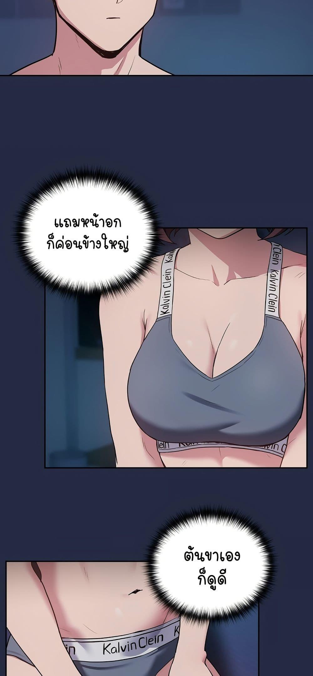 Doujin-Lc- อ่าน โดจิน มังฮวา เกาหลี ญี่ปุ่น จีน แปลไทย After Work Love Affairs ตอนที่ 1 2 3 4 5 6 7 8 9 10 11 12 13 14 ฟรี ไม่มีโฆษณา อ่าน โดจิน Manhwa เกาหลี ญี่ปุ่น จีน เรามีครบ คัดมาให้เน้นๆ โดจิน 18+ รับประกันความฟินโดย  Doujin Lc