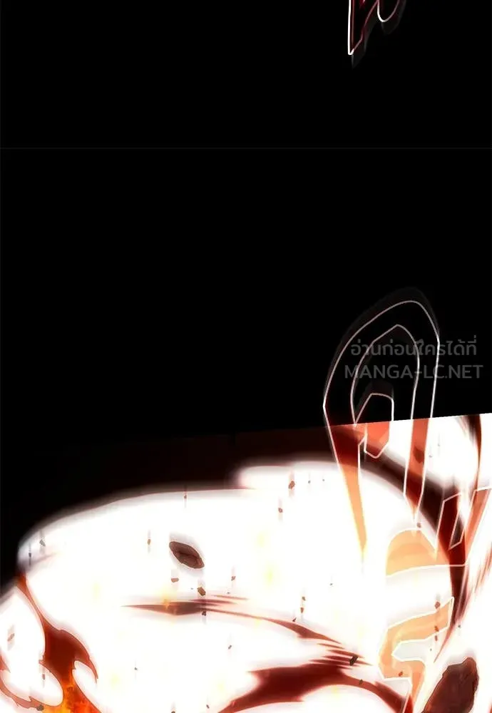 ชำแหละอะคาเดมี ตอนที่ 48 รูปที่ 71