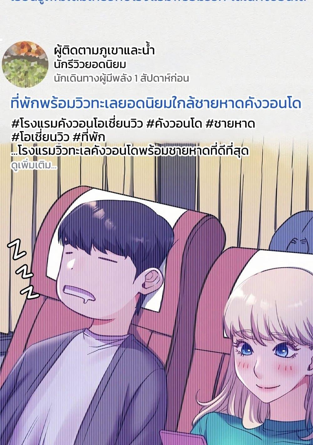 Doujin-Lc- อ่าน โดจิน มังฮวา เกาหลี ญี่ปุ่น จีน แปลไทย Staying with Ajumma ตอนที่ 1 2 3 4 5 6 7 8 9 10 11 12 13 14 ฟรี ไม่มีโฆษณา อ่าน โดจิน Manhwa เกาหลี ญี่ปุ่น จีน เรามีครบ คัดมาให้เน้นๆ โดจิน 18+ รับประกันความฟินโดย  Doujin Lc