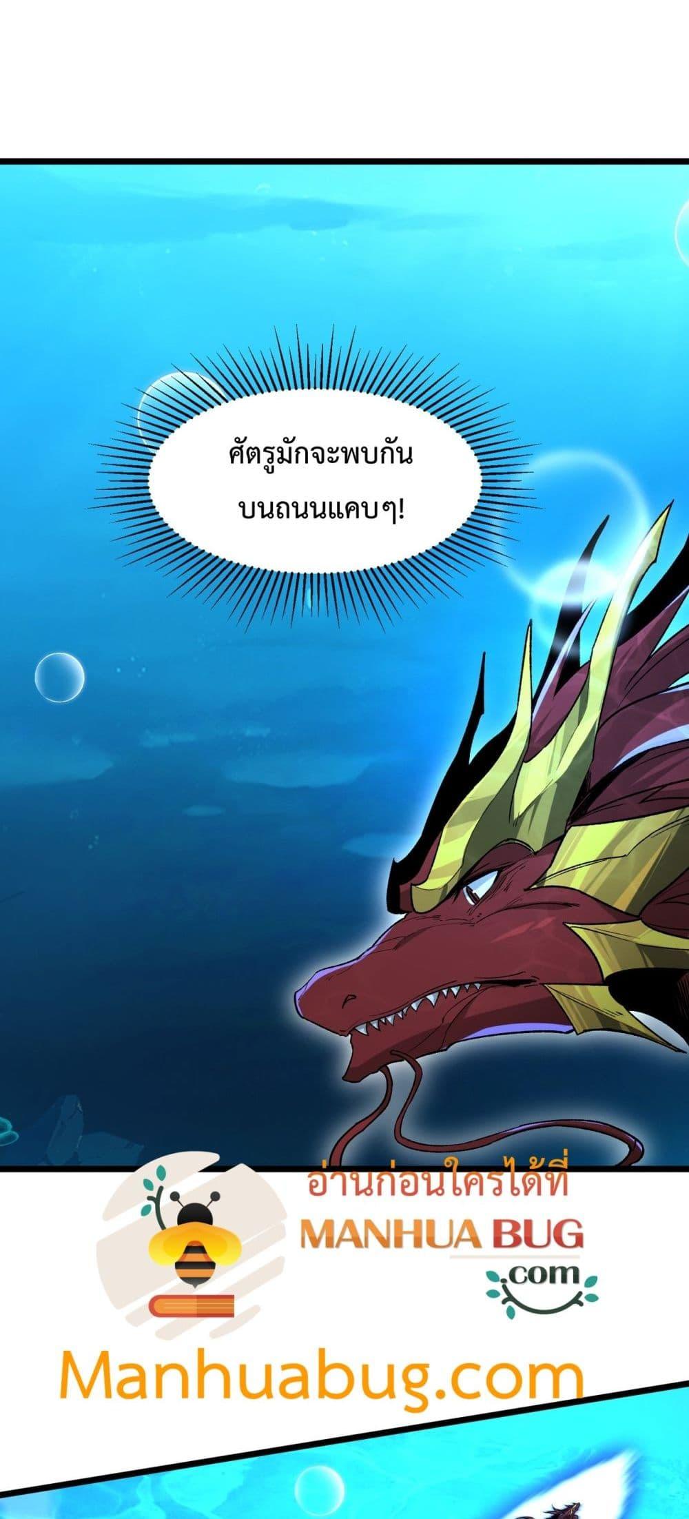 Manga-lc-com อ่านมังงะ อ่านการ์ตูน ออนไลน์ ฟรี Resurrectionof ตอนที่ 1 2 3 4 5 6 7 8 9 10 11 12 13 14 ฟรี ไม่มีโฆษณา Manga-lc - อ่าน มังงะ อ่าน การ์ตูน ออนไลน์ อ่านมังงะ ฟรี