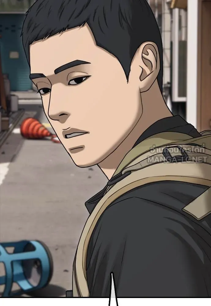 ผู้กล้าฝ่า ตอนที่ 13 รูปที่ 190