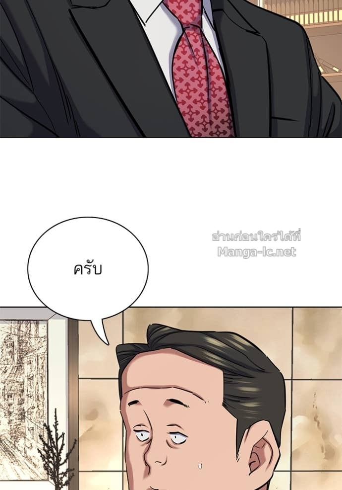 Doujin-Lc- อ่าน โดจิน มังฮวา เกาหลี ญี่ปุ่น จีน แปลไทย Reborn Rich ตอนที่ 1 2 3 4 5 6 7 8 9 10 11 12 13 14 ฟรี ไม่มีโฆษณา อ่าน โดจิน Manhwa เกาหลี ญี่ปุ่น จีน เรามีครบ คัดมาให้เน้นๆ โดจิน 18+ รับประกันความฟินโดย Doujin Lc