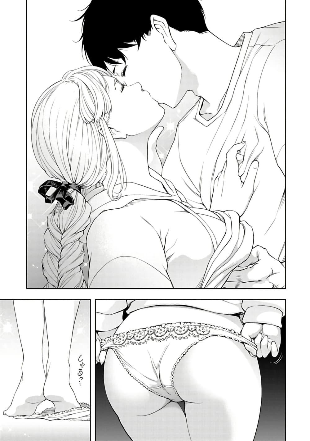 Manga-lc-com อ่านมังงะ อ่านการ์ตูน ออนไลน์ ฟรี Isekai Nihon ตอนที่ 1 2 3 4 5 6 7 8 9 10 11 12 13 14 ฟรี ไม่มีโฆษณา Manga-lc - อ่าน มังงะ อ่าน การ์ตูน ออนไลน์ อ่านมังงะ ฟรี