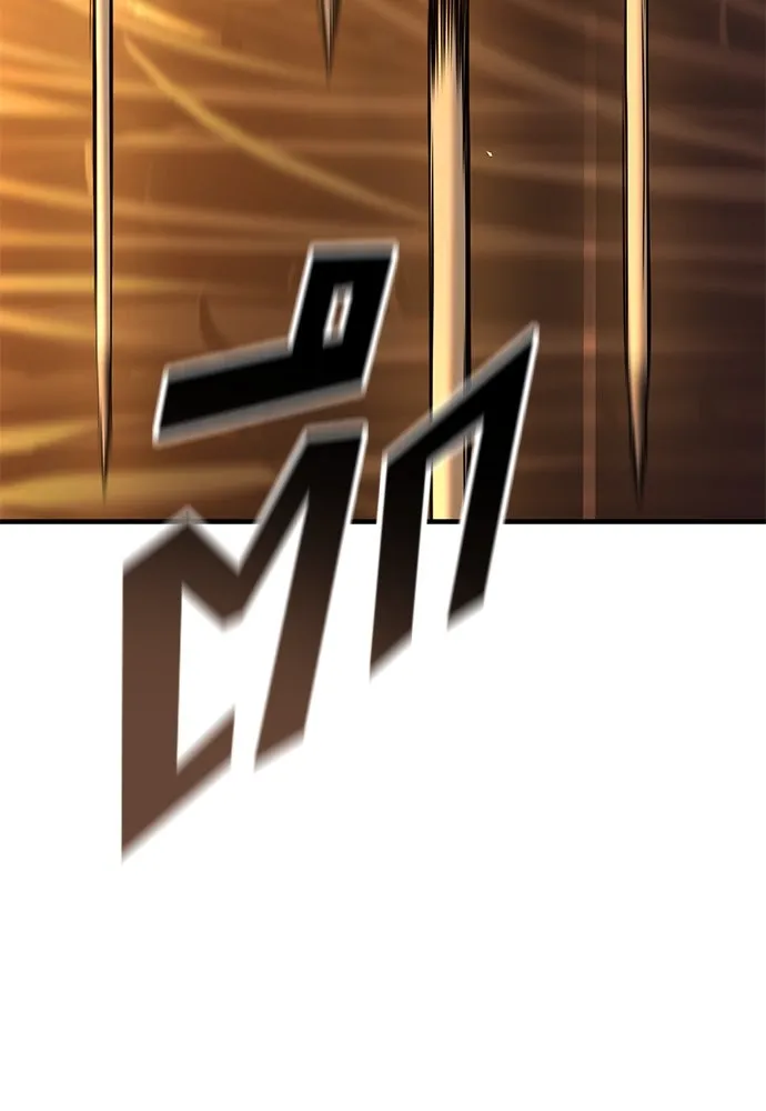 อัศวินวันเดียว ตอนที่ 11 รูปที่ 34