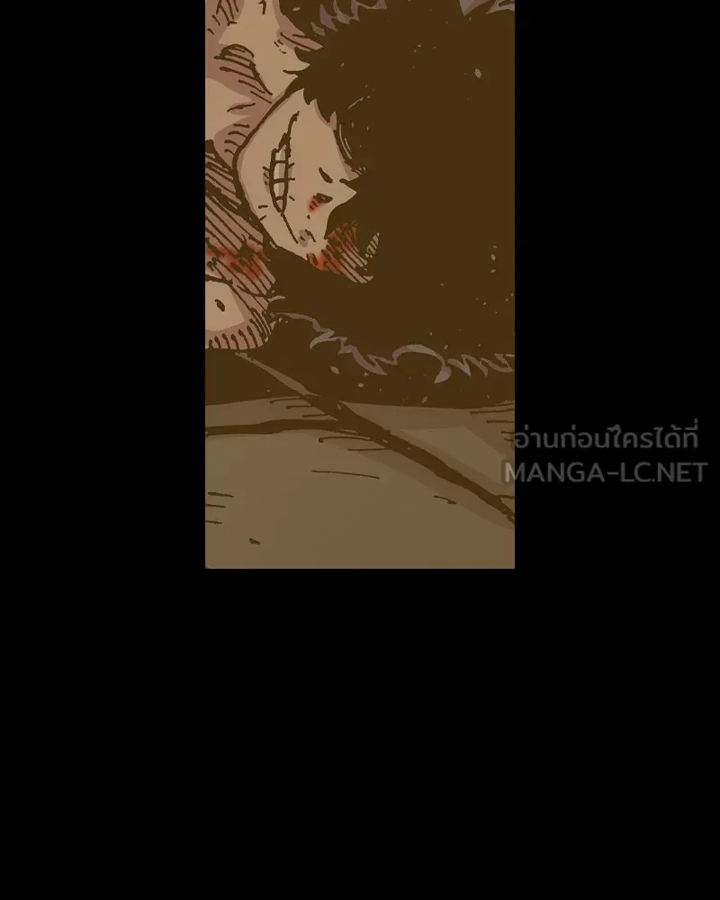 เคลวาเทส อสูรจอมราชัน ตอนที่ 64 โรงเรียนเทวาซอร์เซน (2) รูปที่ 54