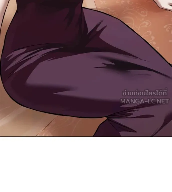 มัจจุราชชุดแดง ตอนที่ 39 รูปที่ 14