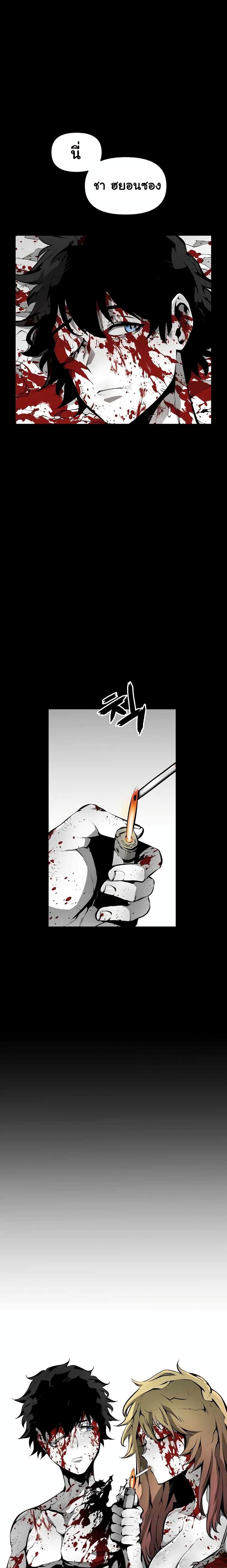 Manga-lc-com อ่านมังงะ อ่านการ์ตูน ออนไลน์ ฟรี Beast Burn ตอนที่ 1 2 3 4 5 6 7 8 9 10 11 12 13 14 ฟรี ไม่มีโฆษณา Manga-lc - อ่าน มังงะ อ่าน การ์ตูน ออนไลน์ อ่านมังงะ ฟรี
