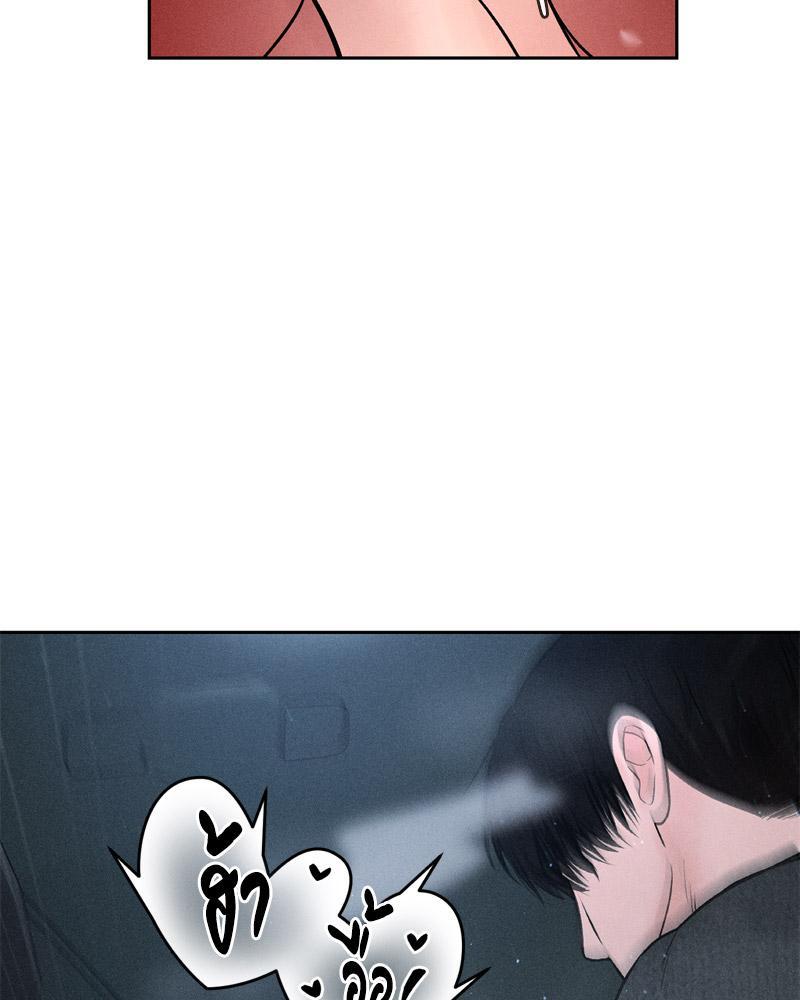 Doujin-Lc- อ่าน โดจิน มังฮวา เกาหลี ญี่ปุ่น จีน แปลไทย Payment for the Ride ตอนที่ 1 2 3 4 5 6 7 8 9 10 11 12 13 14 ฟรี ไม่มีโฆษณา อ่าน โดจิน Manhwa เกาหลี ญี่ปุ่น จีน เรามีครบ คัดมาให้เน้นๆ โดจิน 18+ รับประกันความฟินโดย  Doujin Lc