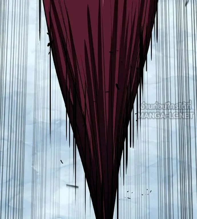 เรียกฉันว่าพระเจ้า ตอนที่ 82 รูปที่ 89