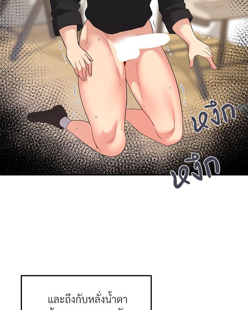 Doujin-Lc- อ่าน โดจิน มังฮวา เกาหลี ญี่ปุ่น จีน แปลไทย แอปทะลวงรัก ตอนที่ 1 2 3 4 5 6 7 8 9 10 11 12 13 14 ฟรี ไม่มีโฆษณา อ่าน โดจิน Manhwa เกาหลี ญี่ปุ่น จีน เรามีครบ คัดมาให้เน้นๆ โดจิน 18+ รับประกันความฟินโดย  Doujin Lc