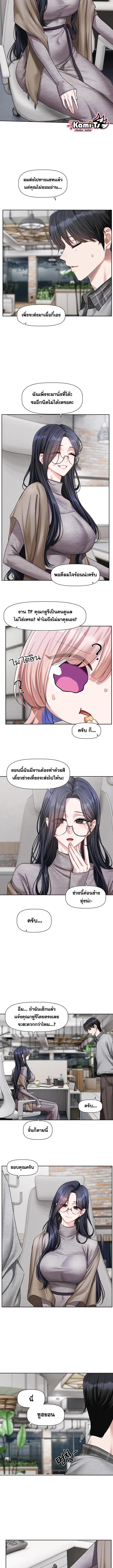 Doujin-Lc- อ่าน โดจิน มังฮวา เกาหลี ญี่ปุ่น จีน แปลไทย Love Quest ตอนที่ 1 2 3 4 5 6 7 8 9 10 11 12 13 14 ฟรี ไม่มีโฆษณา อ่าน โดจิน Manhwa เกาหลี ญี่ปุ่น จีน เรามีครบ คัดมาให้เน้นๆ โดจิน 18+ รับประกันความฟินโดย  Doujin Lc