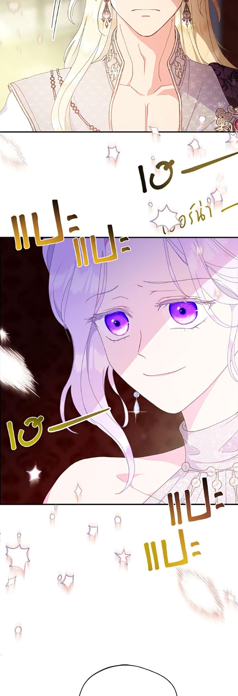 Manga-lc-com อ่านมังงะ อ่านการ์ตูน ออนไลน์ ฟรี Forget My Husband, I’ll Go Make Money ตอนที่ 1 2 3 4 5 6 7 8 9 10 11 12 13 14 ฟรี ไม่มีโฆษณา Manga-lc - อ่าน มังงะ อ่าน การ์ตูน ออนไลน์ อ่านมังงะ ฟรี