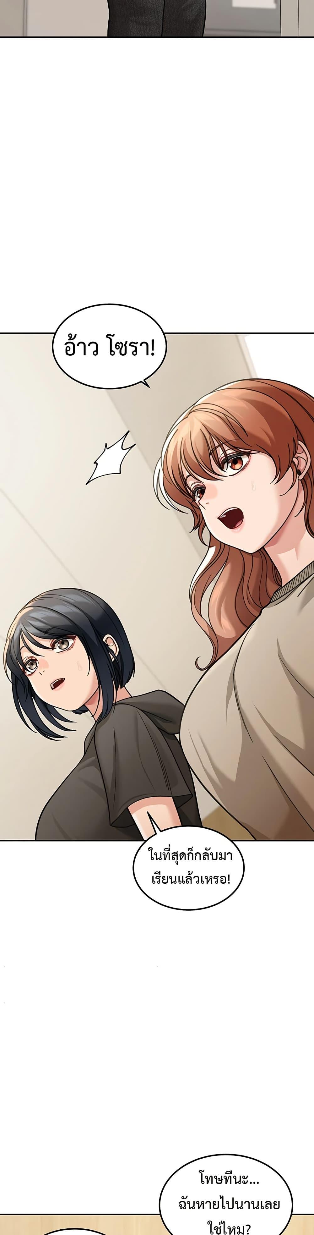 Doujin-Lc- อ่าน โดจิน มังฮวา เกาหลี ญี่ปุ่น จีน แปลไทย Because I live ตอนที่ 1 2 3 4 5 6 7 8 9 10 11 12 13 14 ฟรี ไม่มีโฆษณา อ่าน โดจิน Manhwa เกาหลี ญี่ปุ่น จีน เรามีครบ คัดมาให้เน้นๆ โดจิน 18+ รับประกันความฟินโดย  Doujin Lc