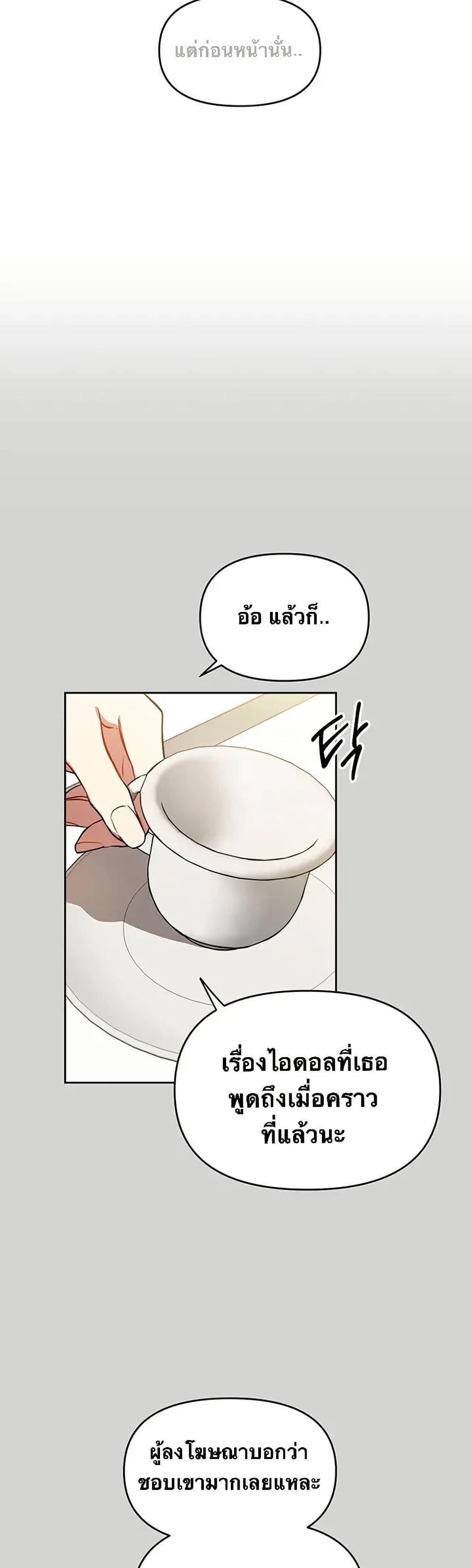 Manga-lc-com อ่านมังงะ อ่านการ์ตูน ออนไลน์ ฟรี Misfortune at Work ตอนที่ 1 2 3 4 5 6 7 8 9 10 11 12 13 14 ฟรี ไม่มีโฆษณา Manga-lc - อ่าน มังงะ อ่าน การ์ตูน ออนไลน์ อ่านมังงะ ฟรี