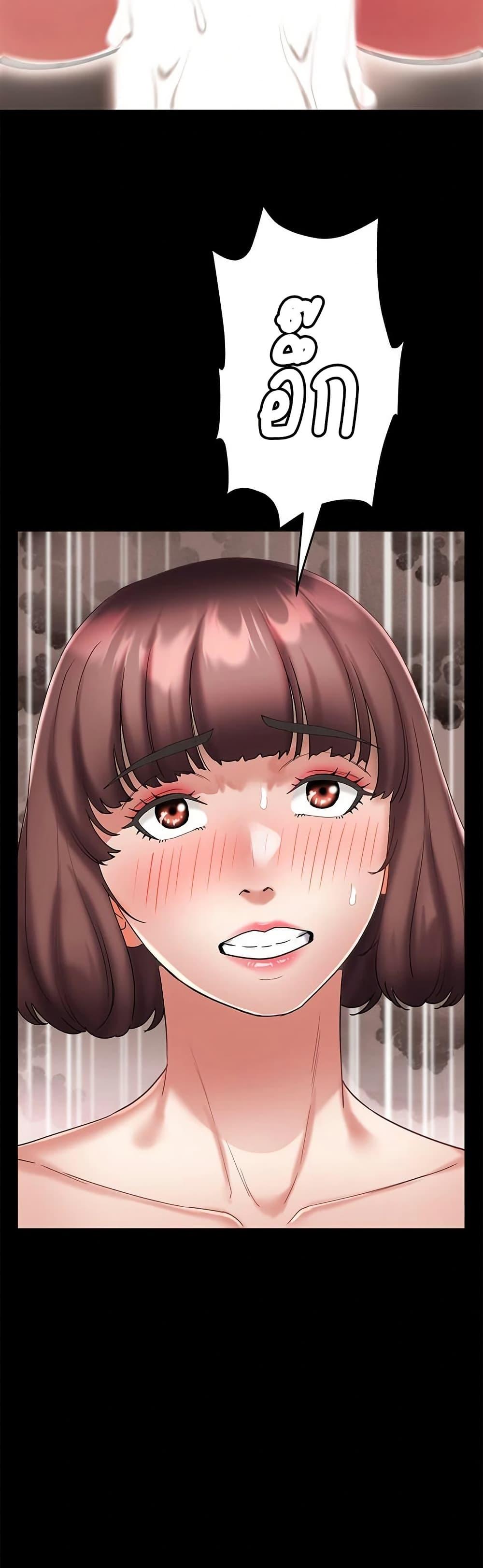 Doujin-Lc- อ่าน โดจิน มังฮวา เกาหลี ญี่ปุ่น จีน แปลไทย Daebong Village Women ตอนที่ 1 2 3 4 5 6 7 8 9 10 11 12 13 14 ฟรี ไม่มีโฆษณา อ่าน โดจิน Manhwa เกาหลี ญี่ปุ่น จีน เรามีครบ คัดมาให้เน้นๆ โดจิน 18+ รับประกันความฟินโดย  Doujin Lc