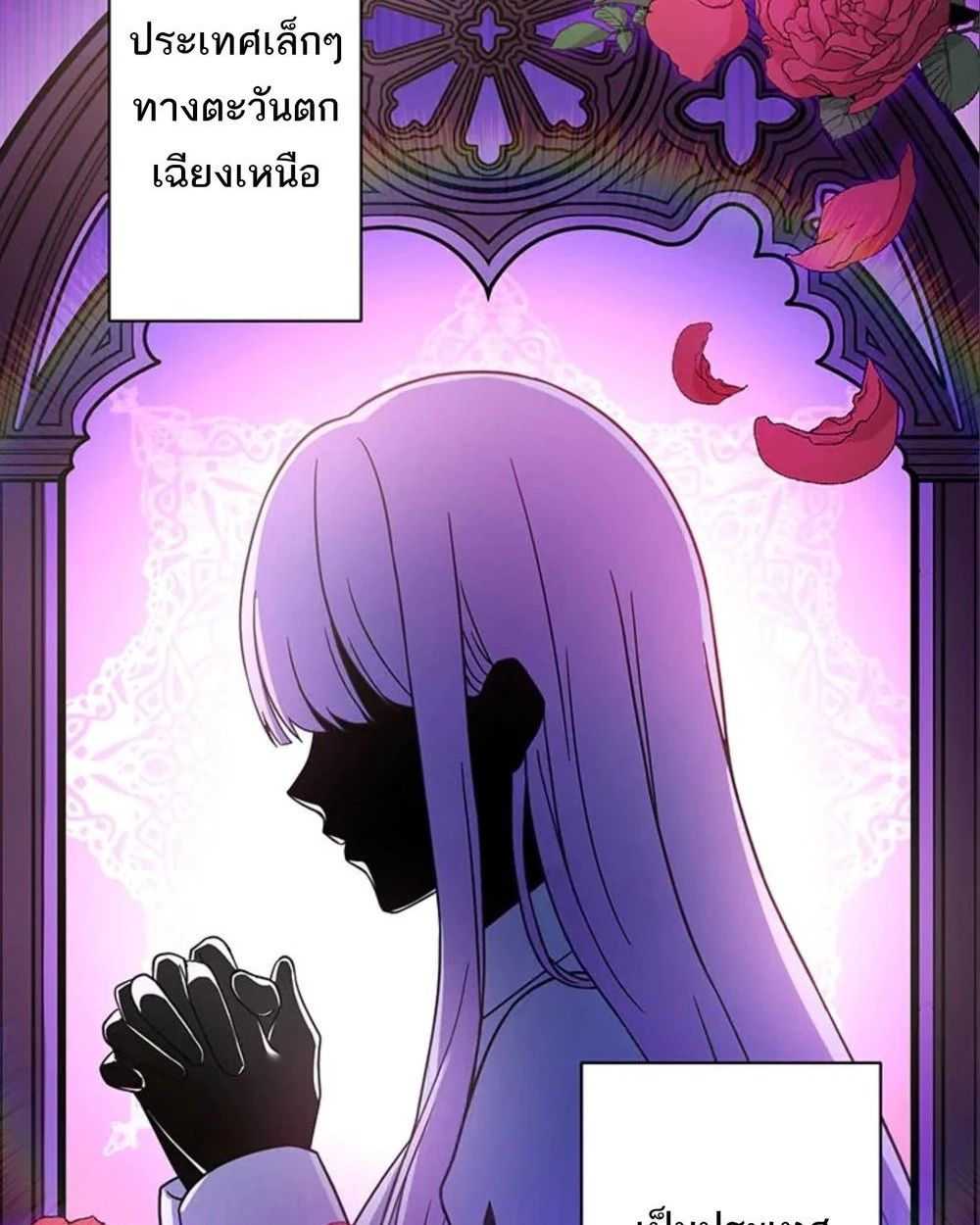 Manga-lc-com อ่านมังงะ อ่านการ์ตูน ออนไลน์ ฟรี The Legendary Assassin Reincarnated as the Beloved Youngest Daughter of a Royal Family ตอนที่ 1 2 3 4 5 6 7 8 9 10 11 12 13 14 ฟรี ไม่มีโฆษณา Manga-lc - อ่าน มังงะ อ่าน การ์ตูน ออนไลน์ อ่านมังงะ ฟรี
