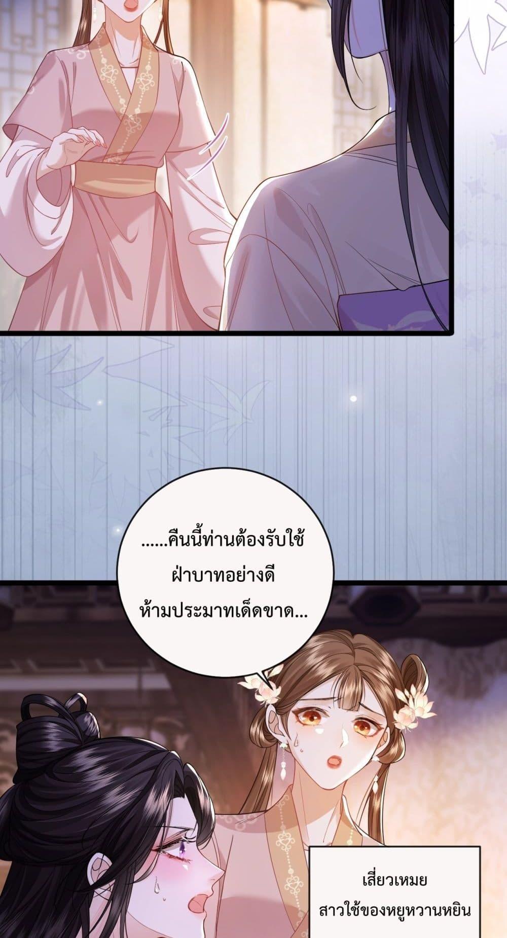 Manga-lc-com อ่านมังงะ อ่านการ์ตูน ออนไลน์ ฟรี HowDareYou– ตอนที่ 1 2 3 4 5 6 7 8 9 10 11 12 13 14 ฟรี ไม่มีโฆษณา Manga-lc - อ่าน มังงะ อ่าน การ์ตูน ออนไลน์ อ่านมังงะ ฟรี