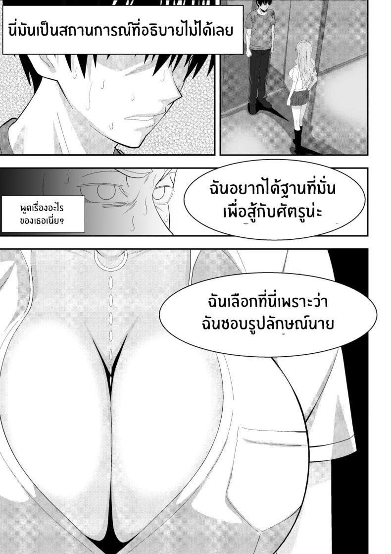 Doujin-Lc- อ่าน โดจิน มังฮวา เกาหลี ญี่ปุ่น จีน แปลไทย เเขกไม่คาดฝัน (Lime) (Bleach) ตอนที่ 1 2 3 4 5 6 7 8 9 10 11 12 13 14 ฟรี ไม่มีโฆษณา อ่าน โดจิน Manhwa เกาหลี ญี่ปุ่น จีน เรามีครบ คัดมาให้เน้นๆ โดจิน 18+ รับประกันความฟินโดย  Doujin Lc