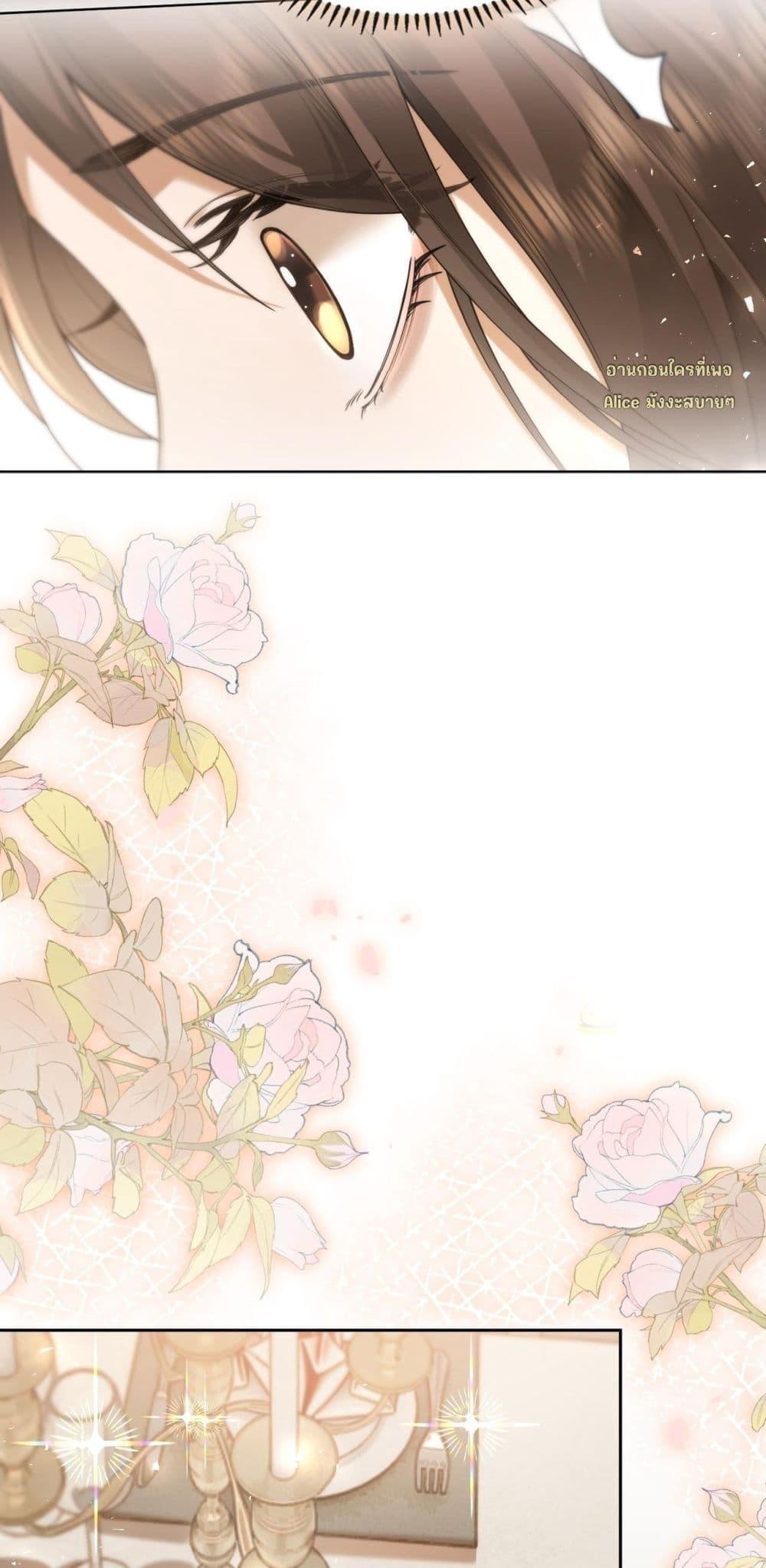 Manga-lc-com อ่านมังงะ อ่านการ์ตูน ออนไลน์ ฟรี Seduceher–กั ตอนที่ 1 2 3 4 5 6 7 8 9 10 11 12 13 14 ฟรี ไม่มีโฆษณา Manga-lc - อ่าน มังงะ อ่าน การ์ตูน ออนไลน์ อ่านมังงะ ฟรี