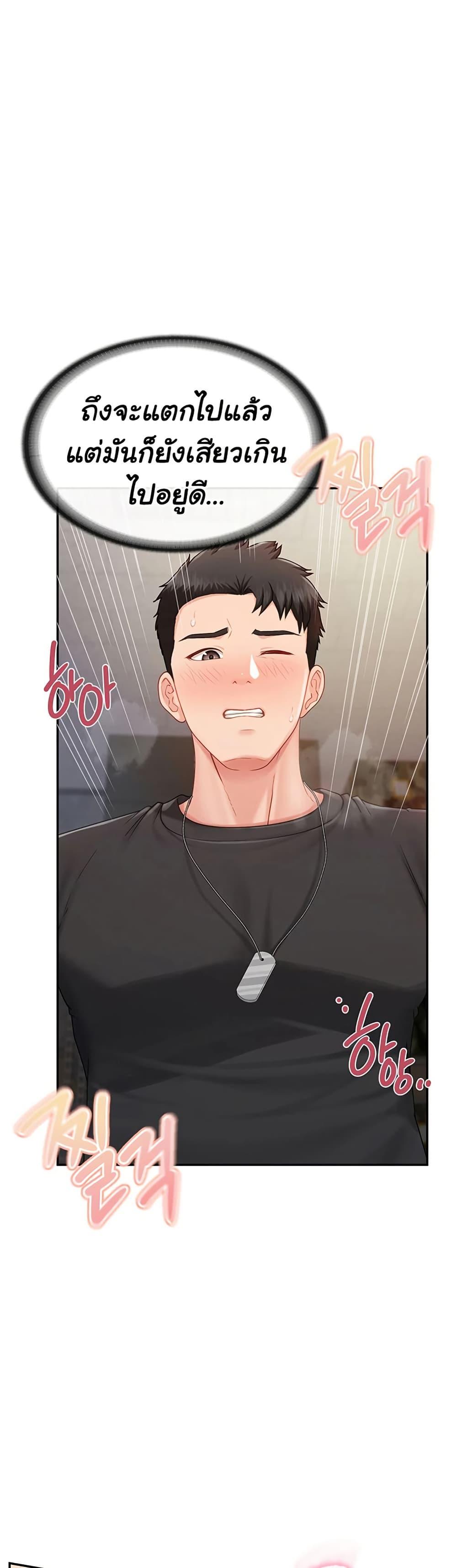 Doujin-Lc- อ่าน โดจิน มังฮวา เกาหลี ญี่ปุ่น จีน แปลไทย I’m the Only Man on the Military Base ตอนที่ 1 2 3 4 5 6 7 8 9 10 11 12 13 14 ฟรี ไม่มีโฆษณา อ่าน โดจิน Manhwa เกาหลี ญี่ปุ่น จีน เรามีครบ คัดมาให้เน้นๆ โดจิน 18+ รับประกันความฟินโดย  Doujin Lc