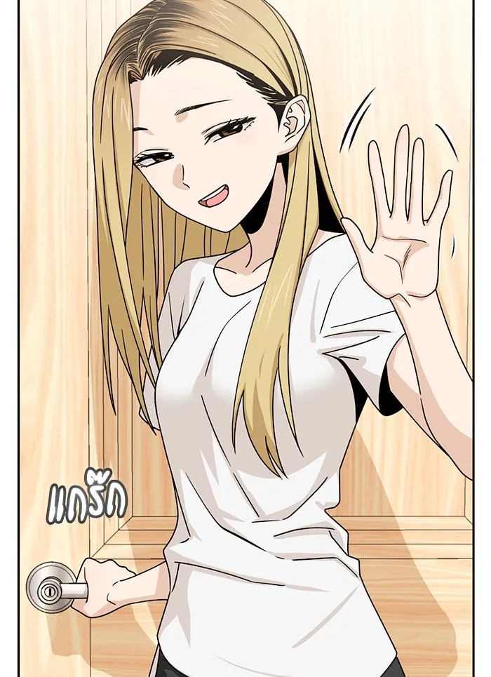 โชคชะตานำพารัก ตอนที่ 58 วิธีนั้น รูปที่ 70