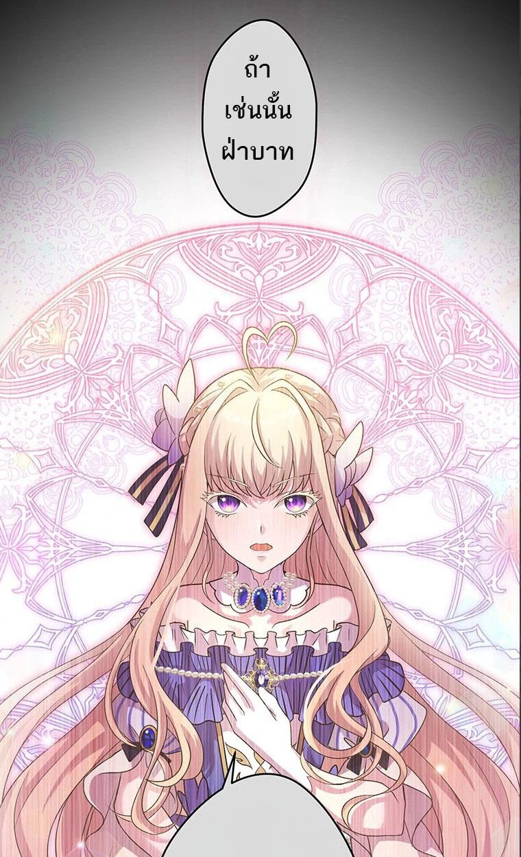Manga-lc-com อ่านมังงะ อ่านการ์ตูน ออนไลน์ ฟรี The Legendary Assassin Reincarnated as the Beloved Youngest Daughter of a Royal Family ตอนที่ 1 2 3 4 5 6 7 8 9 10 11 12 13 14 ฟรี ไม่มีโฆษณา Manga-lc - อ่าน มังงะ อ่าน การ์ตูน ออนไลน์ อ่านมังงะ ฟรี