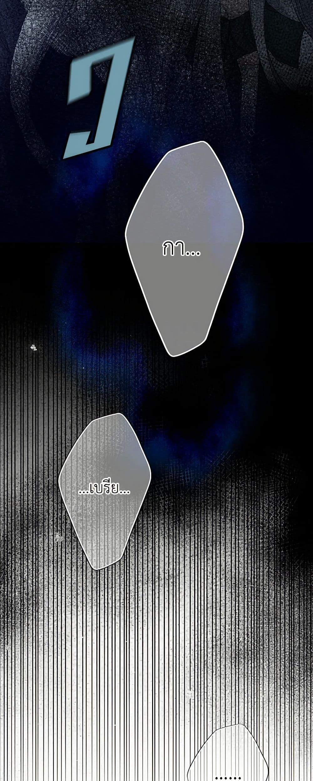 Manga-lc-com อ่านมังงะ อ่านการ์ตูน ออนไลน์ ฟรี The Eighth Bride ตอนที่ 1 2 3 4 5 6 7 8 9 10 11 12 13 14 ฟรี ไม่มีโฆษณา Manga-lc - อ่าน มังงะ อ่าน การ์ตูน ออนไลน์ อ่านมังงะ ฟรี