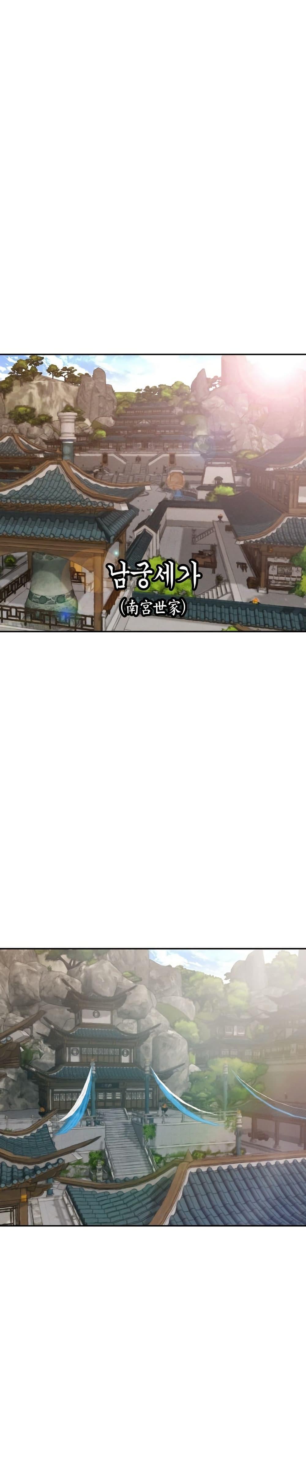 Manga-lc-com อ่านมังงะ อ่านการ์ตูน ออนไลน์ ฟรี Battle of the Martial Masters ตอนที่ 1 2 3 4 5 6 7 8 9 10 11 12 13 14 ฟรี ไม่มีโฆษณา Manga-lc - อ่าน มังงะ อ่าน การ์ตูน ออนไลน์ อ่านมังงะ ฟรี