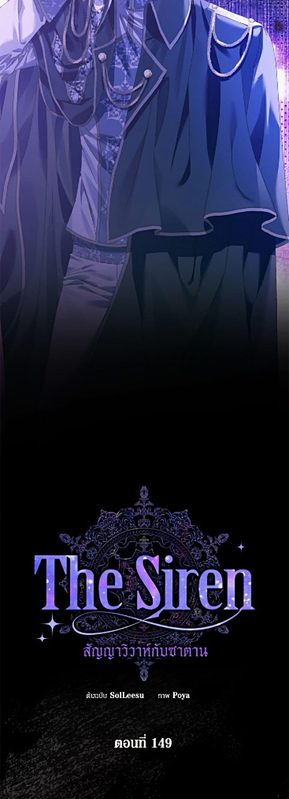 Manga-lc-com อ่านมังงะ อ่านการ์ตูน ออนไลน์ ฟรี Becoming The Villain’s Family ตอนที่ 1 2 3 4 5 6 7 8 9 10 11 12 13 14 ฟรี ไม่มีโฆษณา Manga-lc - อ่าน มังงะ อ่าน การ์ตูน ออนไลน์ อ่านมังงะ ฟรี