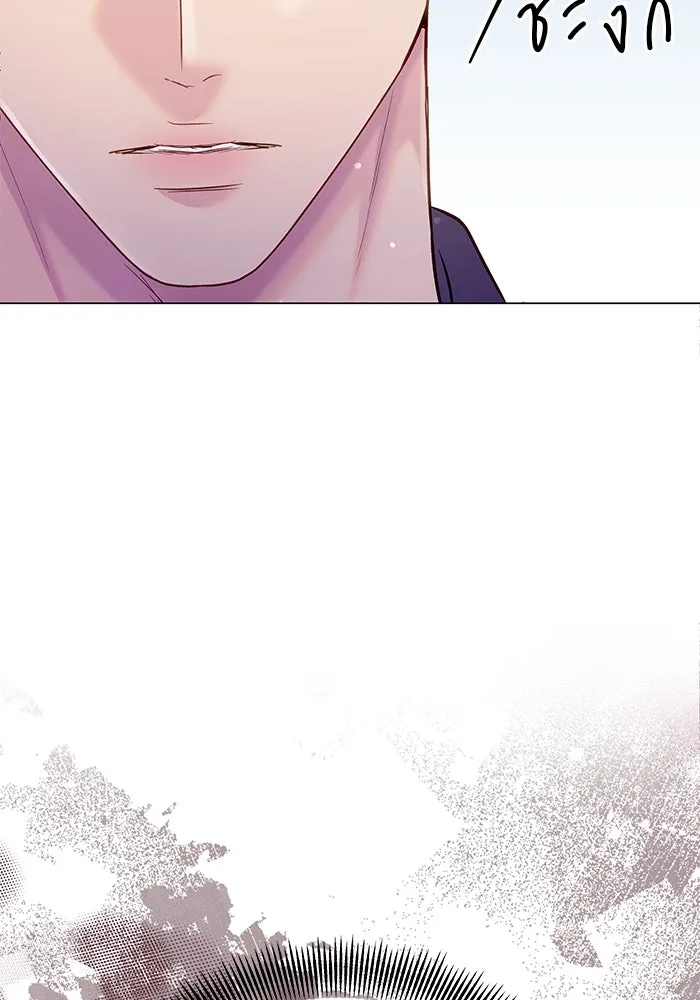 คู่มือคว้าหัวใจนายตัวร้าย ตอนที่ ตอนพิเศษ 1 รูปที่ 46