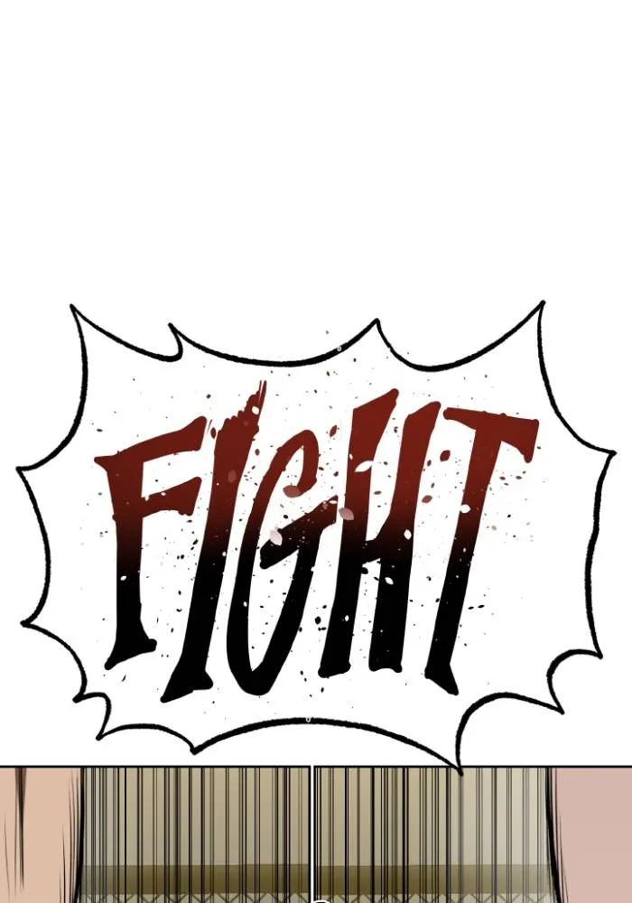 ราชาแห่งอ็อกทากอน ตอนที่ 121 รูปที่ 89