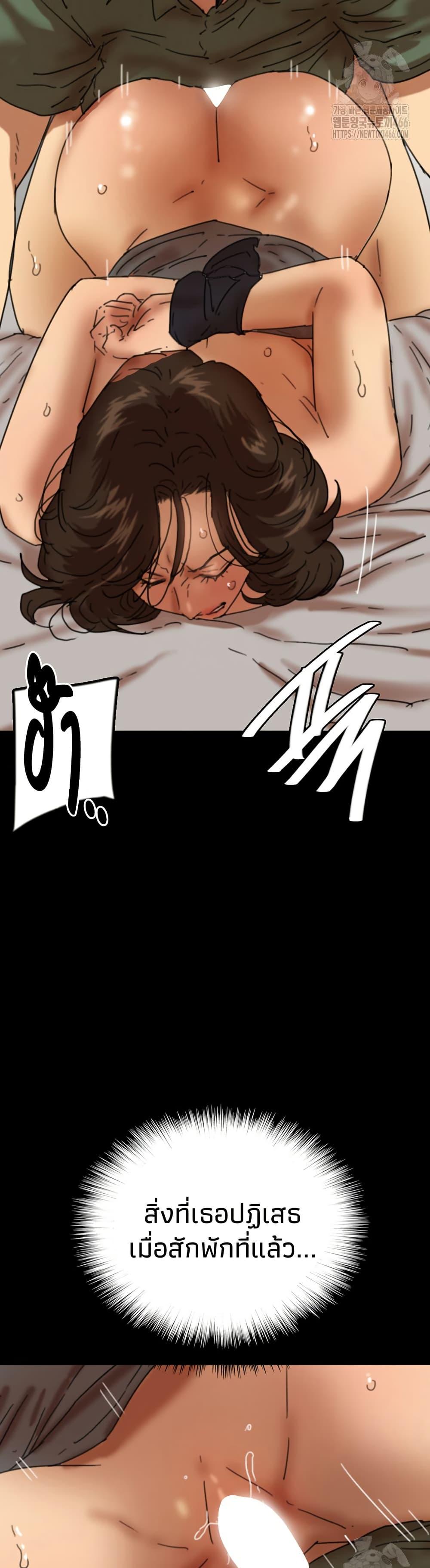 Doujin-Lc- อ่าน โดจิน มังฮวา เกาหลี ญี่ปุ่น จีน แปลไทย Daughters of Benefactors ตอนที่ 1 2 3 4 5 6 7 8 9 10 11 12 13 14 ฟรี ไม่มีโฆษณา อ่าน โดจิน Manhwa เกาหลี ญี่ปุ่น จีน เรามีครบ คัดมาให้เน้นๆ โดจิน 18+ รับประกันความฟินโดย  Doujin Lc