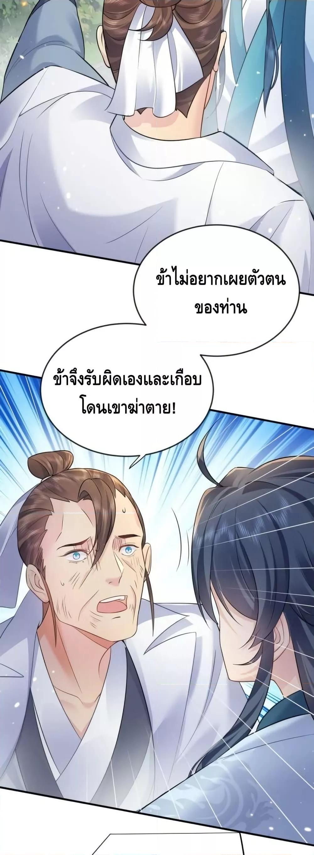 Manga-lc-com อ่านมังงะ อ่านการ์ตูน ออนไลน์ ฟรี AmIInvincible ตอนที่ 1 2 3 4 5 6 7 8 9 10 11 12 13 14 ฟรี ไม่มีโฆษณา Manga-lc - อ่าน มังงะ อ่าน การ์ตูน ออนไลน์ อ่านมังงะ ฟรี