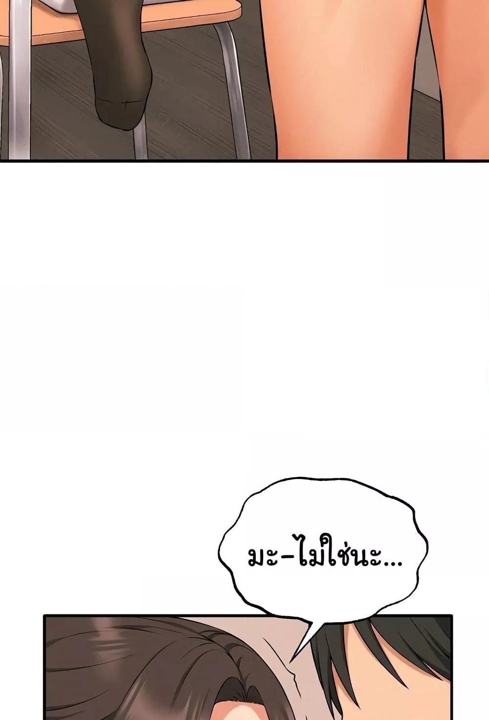 Doujin-Lc- อ่าน โดจิน มังฮวา เกาหลี ญี่ปุ่น จีน แปลไทย Shattered Ties ตอนที่ 1 2 3 4 5 6 7 8 9 10 11 12 13 14 ฟรี ไม่มีโฆษณา อ่าน โดจิน Manhwa เกาหลี ญี่ปุ่น จีน เรามีครบ คัดมาให้เน้นๆ โดจิน 18+ รับประกันความฟินโดย  Doujin Lc