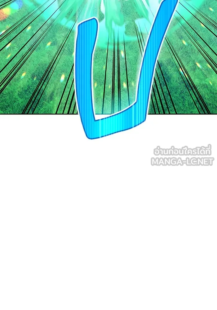 +99 ท่อนไม้พร้อมบวก ตอนที่ 37 รูปที่ 21