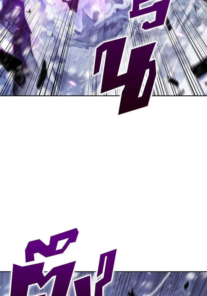 ผู้เล่นหน้าใหม่เลเวลแมกซ์ ตอนที่ 89 วิธีที่รอยัลเพลเยอร์สั่นสะเทือ รูปที่ 74