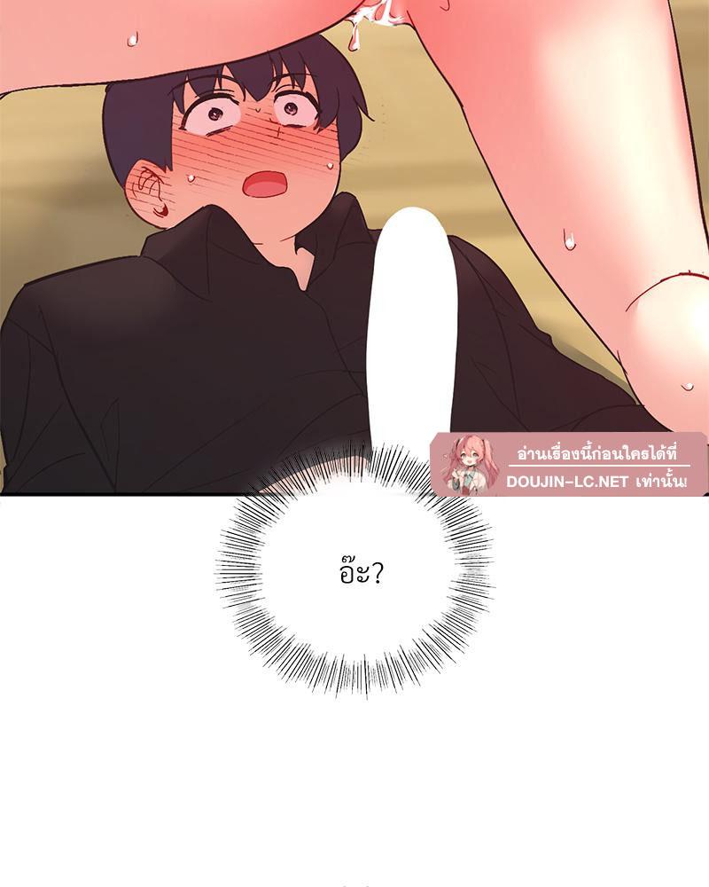 Doujin-Lc- อ่าน โดจิน มังฮวา เกาหลี ญี่ปุ่น จีน แปลไทย แอปทะลวงรัก ตอนที่ 1 2 3 4 5 6 7 8 9 10 11 12 13 14 ฟรี ไม่มีโฆษณา อ่าน โดจิน Manhwa เกาหลี ญี่ปุ่น จีน เรามีครบ คัดมาให้เน้นๆ โดจิน 18+ รับประกันความฟินโดย  Doujin Lc