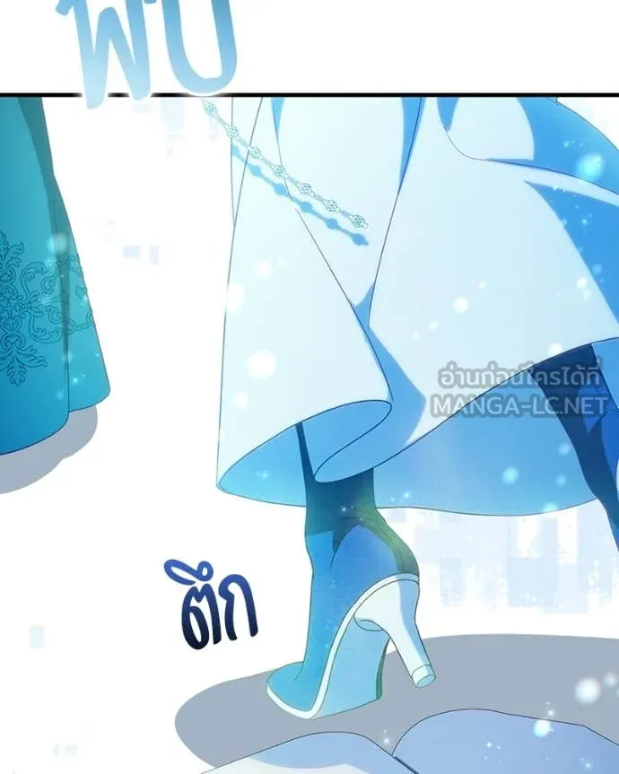 ถ้าเป็นนางร้าย ตอนที่ 57 รูปที่ 101