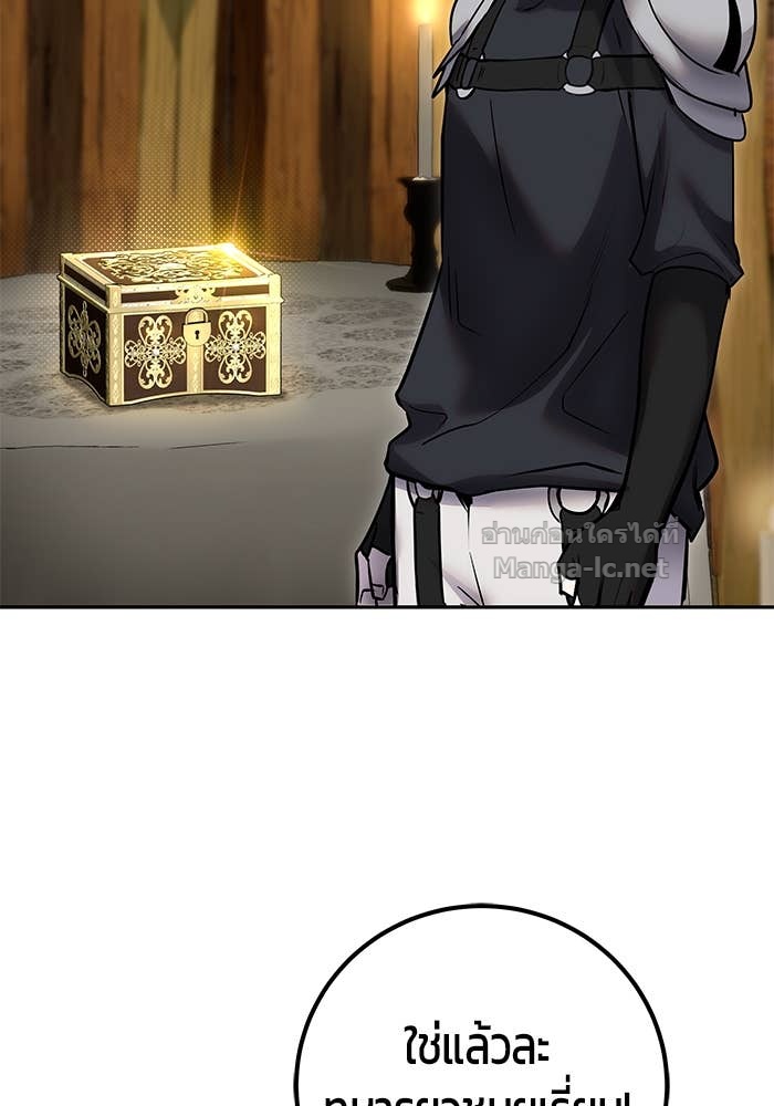 Doujin-Lc- อ่าน โดจิน มังฮวา เกาหลี ญี่ปุ่น จีน แปลไทย แกร่งเกินผู้กล้า แต่ซ่าไม่ได้ ตอนที่ 1 2 3 4 5 6 7 8 9 10 11 12 13 14 ฟรี ไม่มีโฆษณา อ่าน โดจิน Manhwa เกาหลี ญี่ปุ่น จีน เรามีครบ คัดมาให้เน้นๆ โดจิน 18+ รับประกันความฟินโดย Doujin Lc