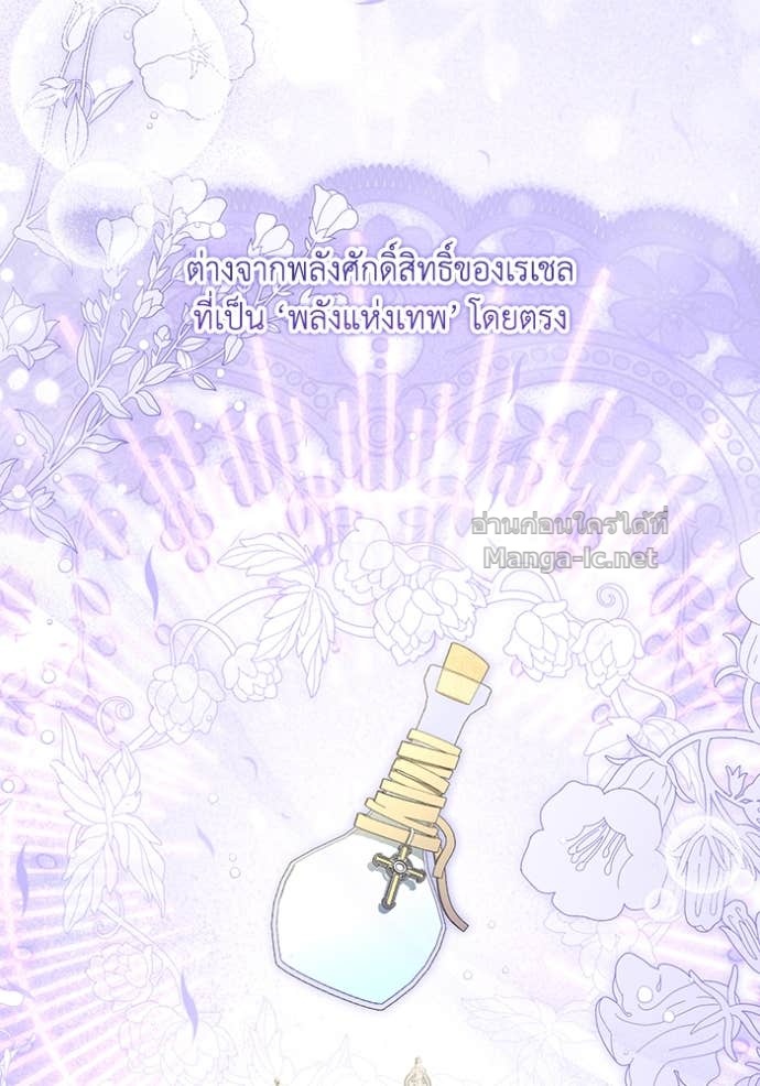 Doujin-Lc- อ่าน โดจิน มังฮวา เกาหลี ญี่ปุ่น จีน แปลไทย คิดว่าการบิดเบือนต้นฉบับ มันทำได้ง่าย ๆ หรือไง ตอนที่ 1 2 3 4 5 6 7 8 9 10 11 12 13 14 ฟรี ไม่มีโฆษณา อ่าน โดจิน Manhwa เกาหลี ญี่ปุ่น จีน เรามีครบ คัดมาให้เน้นๆ โดจิน 18+ รับประกันความฟินโดย Doujin Lc