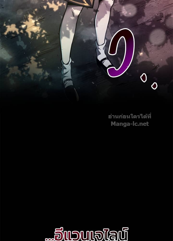 Doujin-Lc- อ่าน โดจิน มังฮวา เกาหลี ญี่ปุ่น จีน แปลไทย ผู้พิชิตเกมป้องกันฐาน ตอนที่ 1 2 3 4 5 6 7 8 9 10 11 12 13 14 ฟรี ไม่มีโฆษณา อ่าน โดจิน Manhwa เกาหลี ญี่ปุ่น จีน เรามีครบ คัดมาให้เน้นๆ โดจิน 18+ รับประกันความฟินโดย Doujin Lc