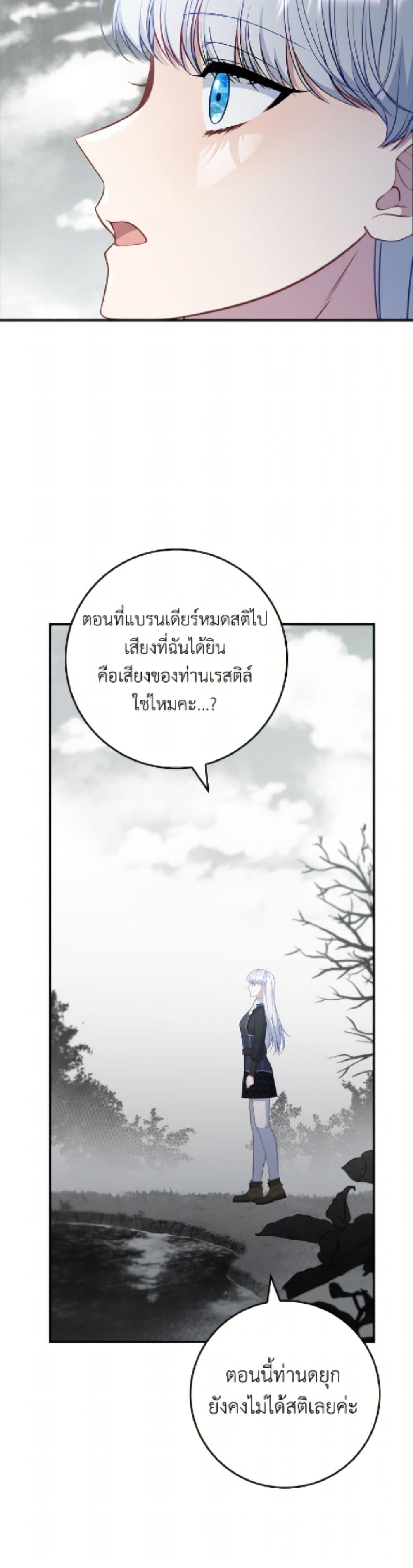 Manga-lc-com อ่านมังงะ อ่านการ์ตูน ออนไลน์ ฟรี Fakes Don’t Want To Be Real ตอนที่ 1 2 3 4 5 6 7 8 9 10 11 12 13 14 ฟรี ไม่มีโฆษณา Manga-lc - อ่าน มังงะ อ่าน การ์ตูน ออนไลน์ อ่านมังงะ ฟรี