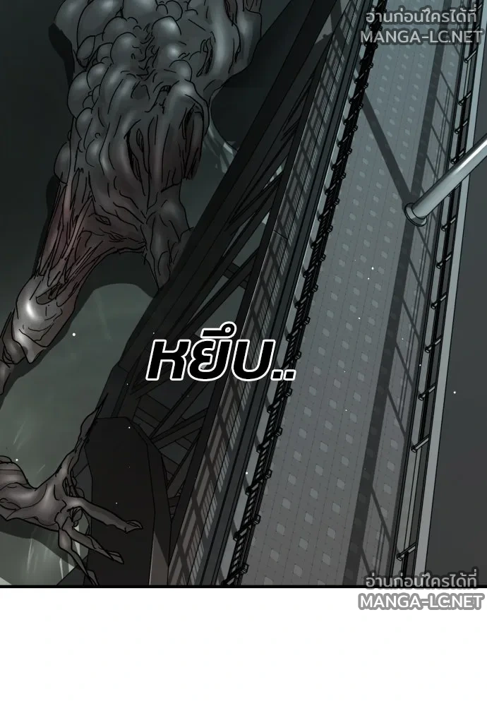 Manga-lc-com อ่านมังงะ อ่านการ์ตูน ออนไลน์ ฟรี วันดีคืนดี โซลก็ ตอนที่ 1 2 3 4 5 6 7 8 9 10 11 12 13 14 ฟรี ไม่มีโฆษณา Manga-lc - อ่าน มังงะ อ่าน การ์ตูน ออนไลน์ อ่านมังงะ ฟรี