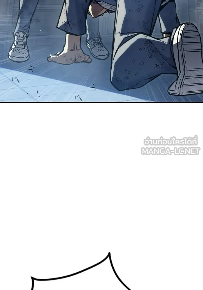 เยาวชนคนคุก ตอนที่ 6 รูปที่ 165