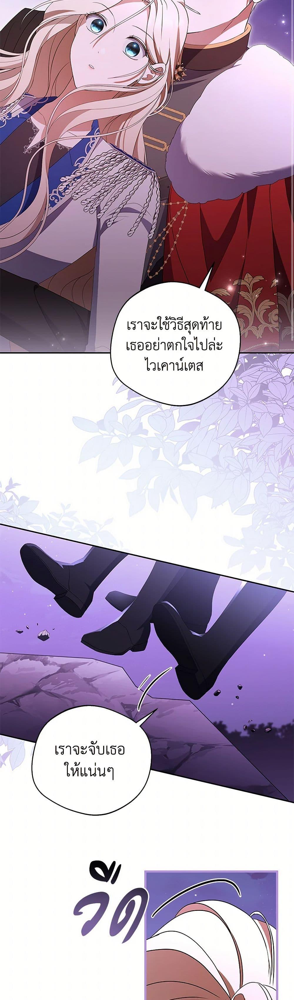 Manga-lc-com อ่านมังงะ อ่านการ์ตูน ออนไลน์ ฟรี There Is No Need to Be Obsessed ตอนที่ 1 2 3 4 5 6 7 8 9 10 11 12 13 14 ฟรี ไม่มีโฆษณา Manga-lc - อ่าน มังงะ อ่าน การ์ตูน ออนไลน์ อ่านมังงะ ฟรี