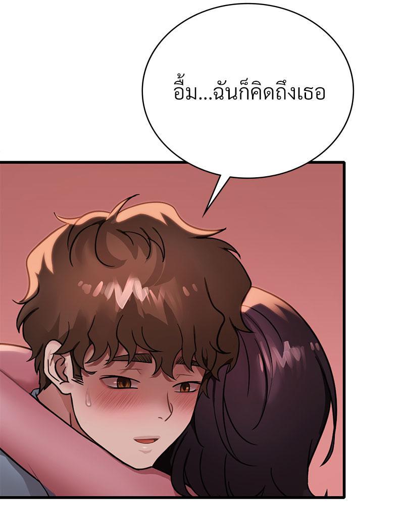 Doujin-Lc- อ่าน โดจิน มังฮวา เกาหลี ญี่ปุ่น จีน แปลไทย Drunk on You ตอนที่ 1 2 3 4 5 6 7 8 9 10 11 12 13 14 ฟรี ไม่มีโฆษณา อ่าน โดจิน Manhwa เกาหลี ญี่ปุ่น จีน เรามีครบ คัดมาให้เน้นๆ โดจิน 18+ รับประกันความฟินโดย  Doujin Lc
