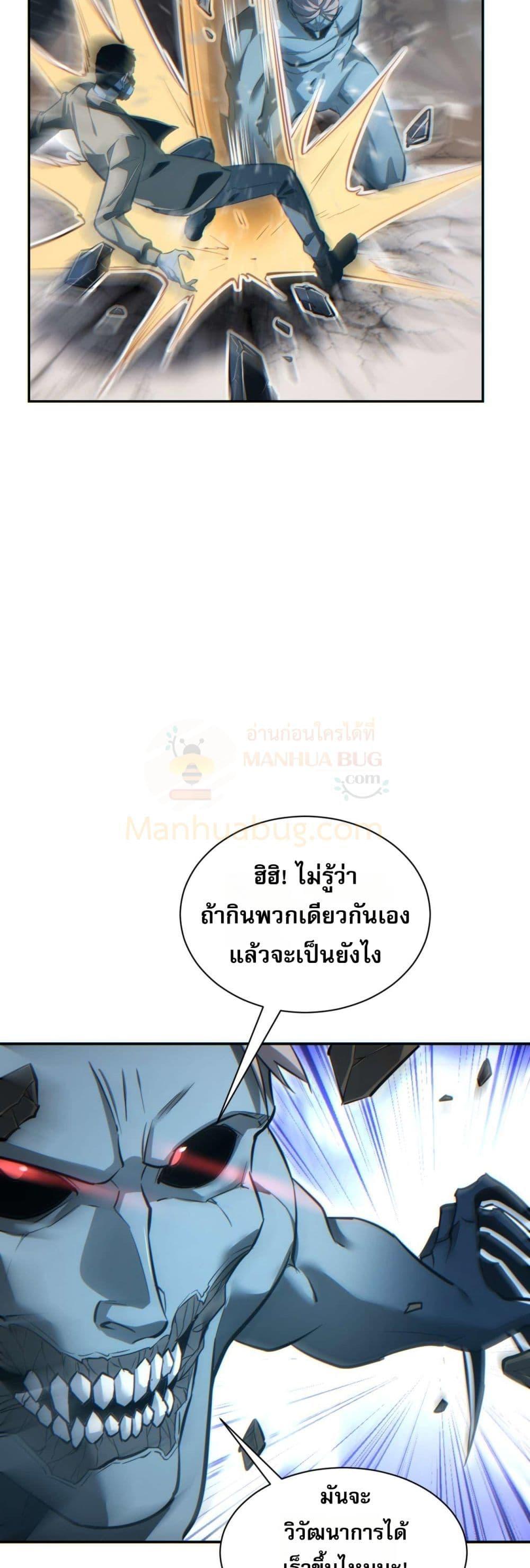 Manga-lc-com อ่านมังงะ อ่านการ์ตูน ออนไลน์ ฟรี Rebirthinthe ตอนที่ 1 2 3 4 5 6 7 8 9 10 11 12 13 14 ฟรี ไม่มีโฆษณา Manga-lc - อ่าน มังงะ อ่าน การ์ตูน ออนไลน์ อ่านมังงะ ฟรี