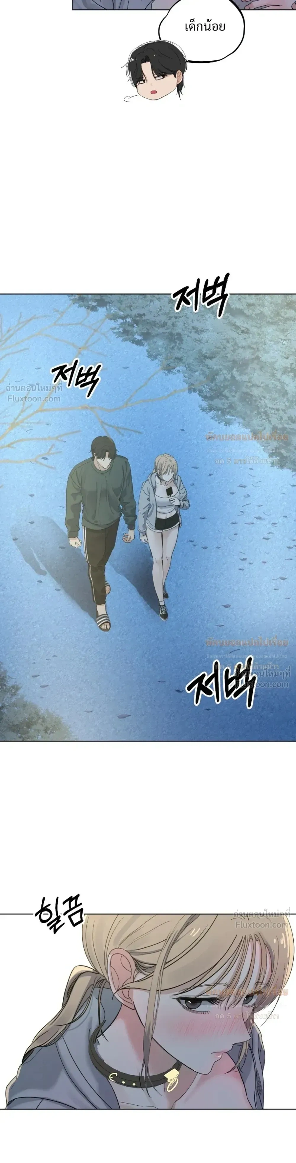 Doujin-Lc- อ่าน โดจิน มังฮวา เกาหลี ญี่ปุ่น จีน แปลไทย The Uncle’s Dog Next Door ตอนที่ 1 2 3 4 5 6 7 8 9 10 11 12 13 14 ฟรี ไม่มีโฆษณา อ่าน โดจิน Manhwa เกาหลี ญี่ปุ่น จีน เรามีครบ คัดมาให้เน้นๆ โดจิน 18+ รับประกันความฟินโดย  Doujin Lc