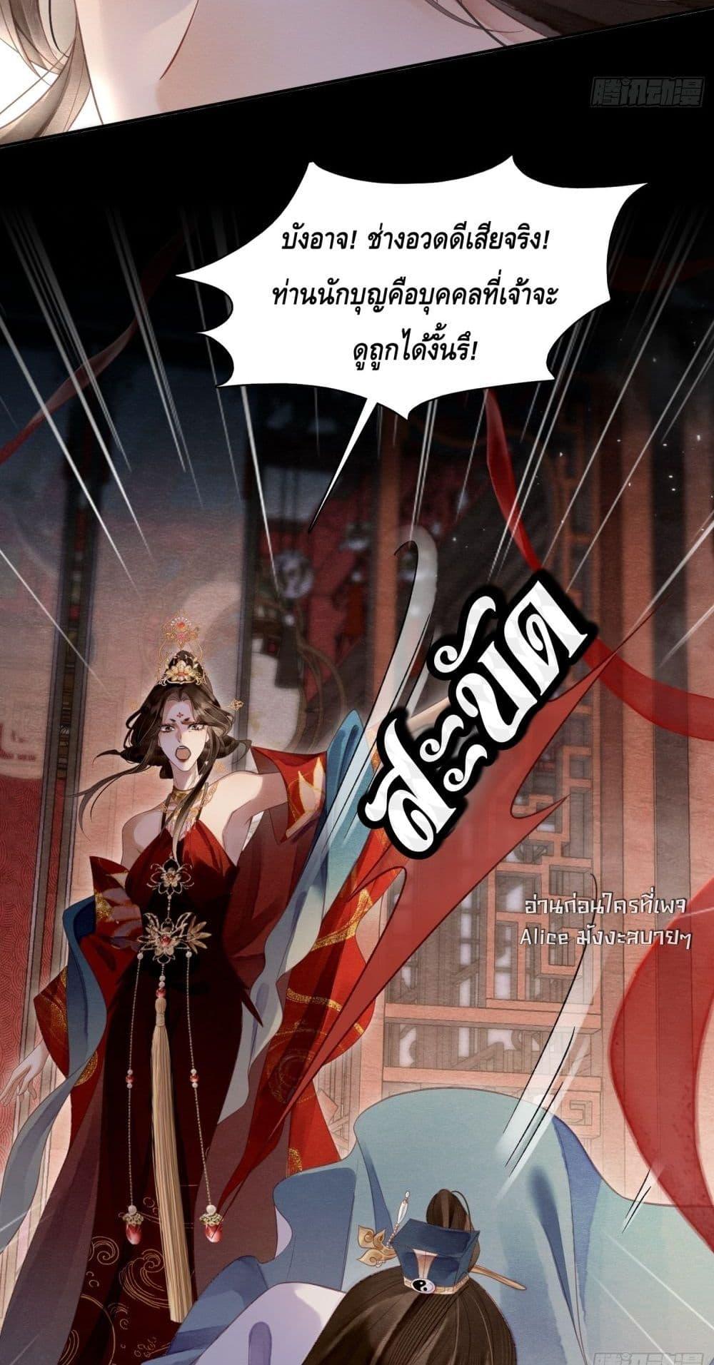 Manga-lc-com อ่านมังงะ อ่านการ์ตูน ออนไลน์ ฟรี LonelySunset– ตอนที่ 1 2 3 4 5 6 7 8 9 10 11 12 13 14 ฟรี ไม่มีโฆษณา Manga-lc - อ่าน มังงะ อ่าน การ์ตูน ออนไลน์ อ่านมังงะ ฟรี